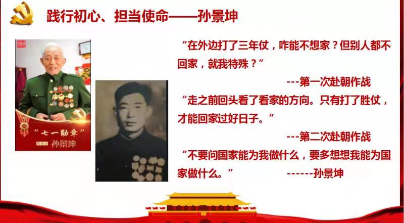 微信图片_20211126105513.jpg