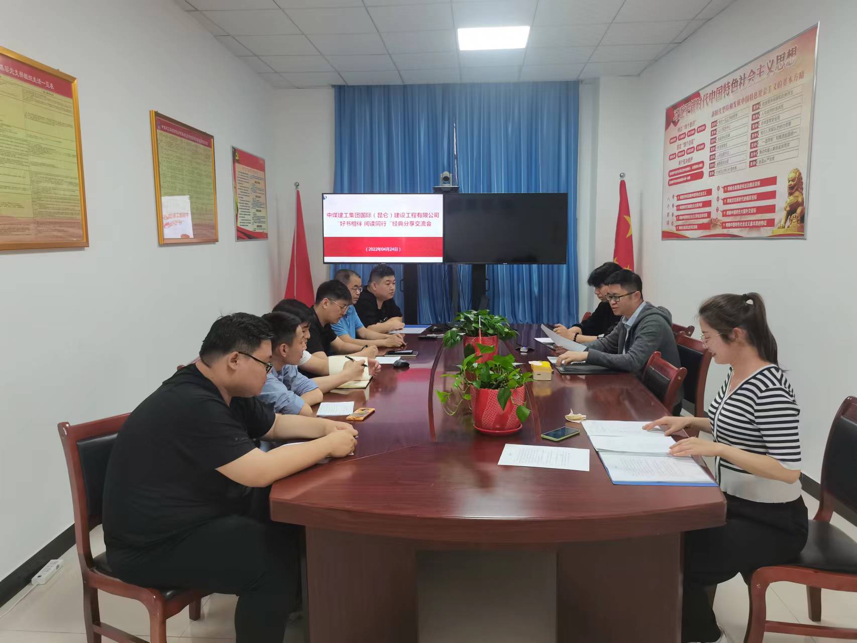 微信图片_202204251041423.jpg